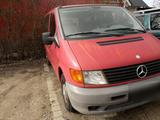Mercedes-Benz MB Vito 110D, 08.96, ATM bei 203000km., ke... - Mercedes-Benz Vito: 110d