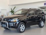 Kia Sorento 3.3 V6 4x4 EX LPG Aut/AHK/Navi/SHZ/ - Kia Sorento Ex mit Benzin-Antrieb