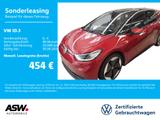 Volkswagen ID.3 Pro S Wäpu Standhz RFK HUD ACC Navi SHZ LED - Volkswagen ID.3 Jahreswagen
