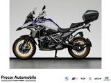 BMW R 1250 GS Tieferlegung, alle Pakete - MOTORRAD 125