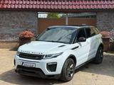 Land Rover Range Rover Evoque SE Dynamic - Land Rover in Halle