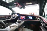 Mercedes-Benz EQS 450+ SUV ! ELECTRIK ART PREMIUM PAKET ! - Mercedes-Benz: Schiebedach