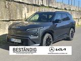 Kia EV5 2WD 81.4 GT-LINE+LAUNCH EDITION+360°+PANO+19 - Kia EV5 mit Panoramadach