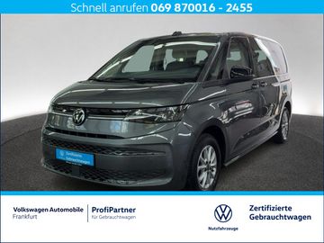 Volkswagen T7 Multivan - 2
