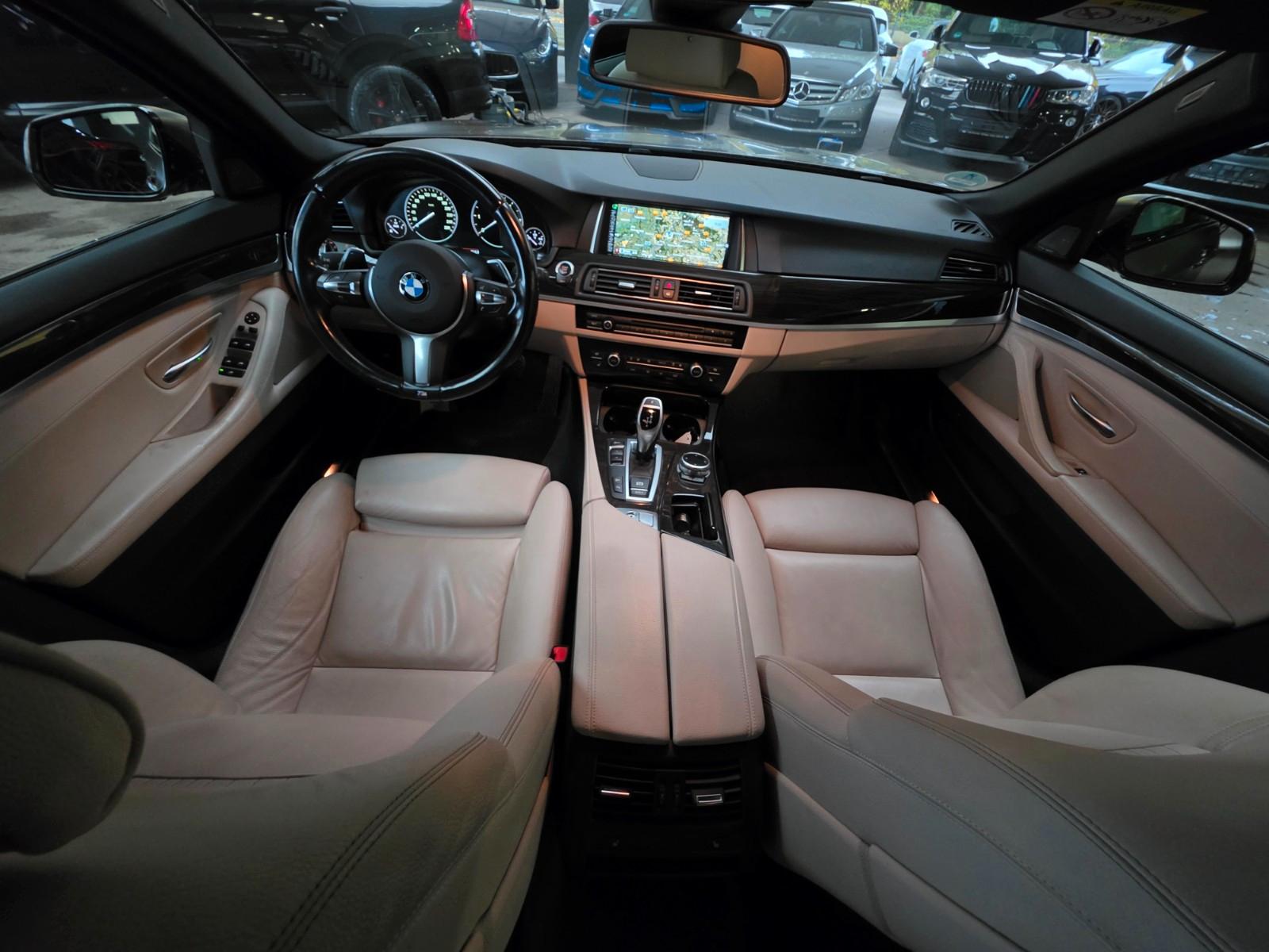 BMW 530d xDrive Touring M-Sportpaket FROZEN/Pano/AHK