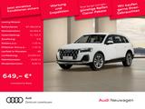Audi Q7 TDI LED VIRT APP-CONNECT KAM DRIVE SELECT SHZ - Audi: Select Drive