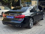 BMW M760 L i xDrive *Head-Up*Pano*Vollausstattung* - BMW M Models in Hamburg
