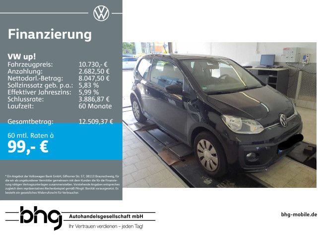 Image of Volkswagen up!