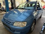Mitsubishi Space Star Automatik Klima Comfort 1600 - Mitsubishi Space Star: Comfort