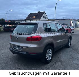 Volkswagen Tiguan - 7