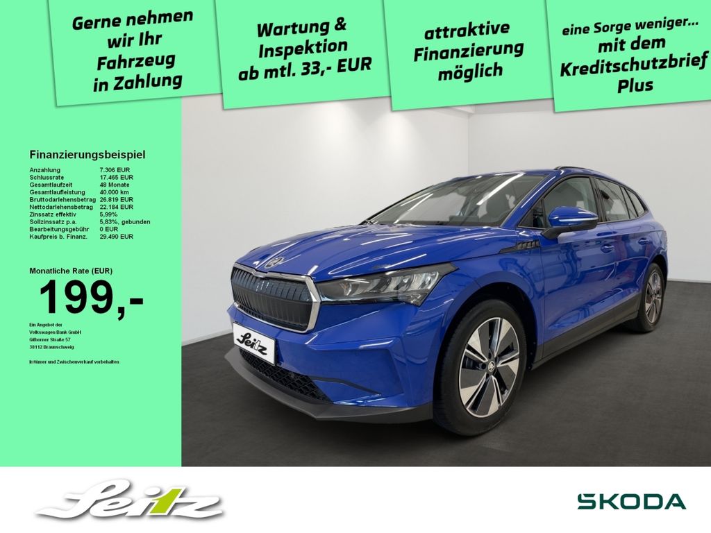 Skoda Enyaq