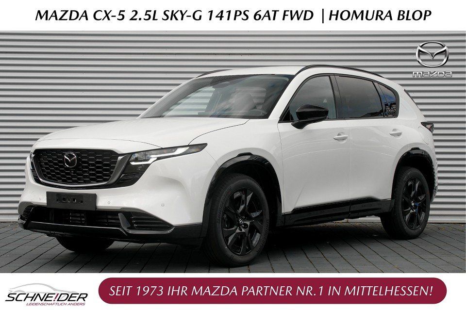 Mazda CX-5 2.5 e-SKYACTIV G 141 AWD Homura BLOP