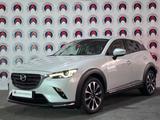 Mazda CX-3 Sports-Line AWD/KAMERA/NAVI - Mazda Gebrauchtwagen in München