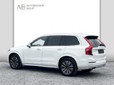 Volvo XC 90°AWD°LEDER°KAMERA°NAVI°7-SITZER° - Volvo: Allradantrieb