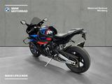 BMW M 1000 RR Competition - Offers