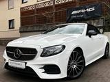 Mercedes-Benz E 220 d 3x AMG Sitzkl*MBeam*Airscarf*Distr+*Burm - Mercedes-Benz E 220 Gebrauchtwagen in Mainz