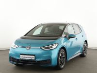 Volkswagen ID.3 - Vorschau Bild 2