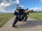 BMW GS 1250R 40 Jahre Edition