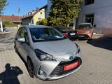 Toyota Yaris 1,5i Hybrid CVT Y20 Club,PDC,Tempomat,Alu - Toyota Yaris Gebrauchtwagen in München