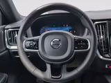 Volvo S60+B4+Mild-Hybrid+Plus Dark+Harman+R-Kam+PDCv/h - Volvo S60: Limousine
