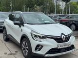 Renault Captur II Edition One 1.3 TCe 155 EU6d-T  Naviga - Renault Captur Edition-One