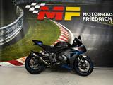Suzuki GSX-R GSXR 1000 [SERVICE + TÜV NEU] - SUZUKI GSX R 1000
