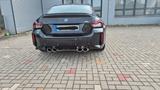 BMW M2 Coupé G87  - BMW M2 G87 Gebrauchtwagen
