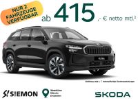 Skoda Kodiaq - Vorschau Bild 1