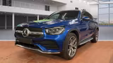 Mercedes-Benz GLC 300 d Coupe AMG 20*LED*Kamera*Leder*Memory