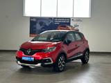 Renault Captur Intens+KAMERA+SHZ+NAVI+SPURHALTEASSISTENT - Renault in Bremen