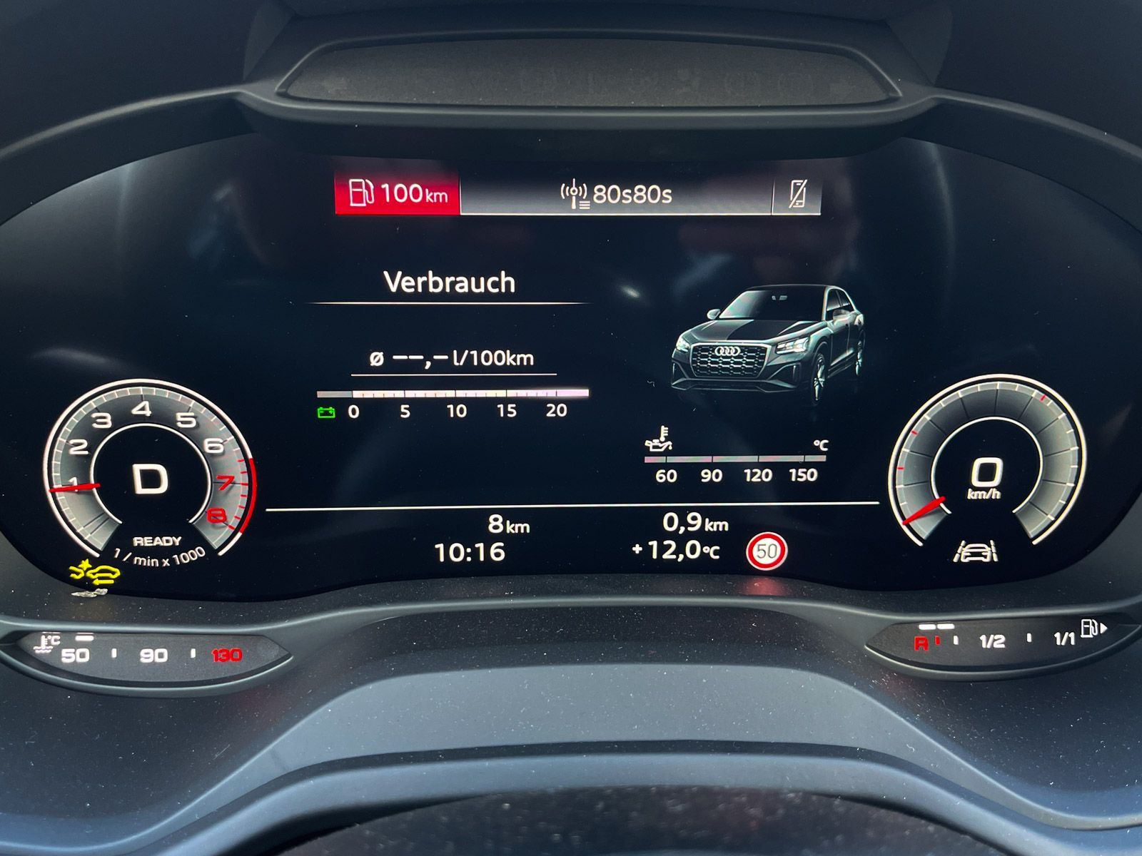 Audi Q2 - Bild 14