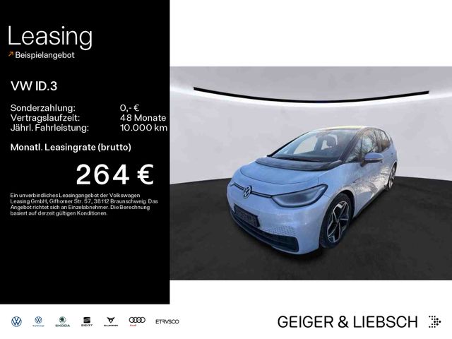Volkswagen ID. 3