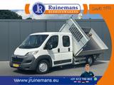 Citroën Jumper 2.2 HDI 150 PK PICK UP / 3 ZIJDIGE KIPPER - Doppelkabine Pick up