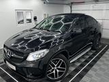 Mercedes-Benz GLE 350d Coupe AMG-LINE/PANO/360/H&K/COMAND/21" - Mercedes-Benz GLE 350: Coupé