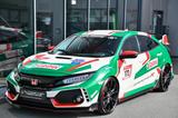 Honda Civic 2.0-VTEC Type R GT 24H Nürbugring 17 of 24 - gebrauchte Honda Civic aus dem Jahr 2020