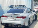 BMW M4 Competition Carbon-Pak Schalensitze H&K 360° - BMW M4 in Duisburg
