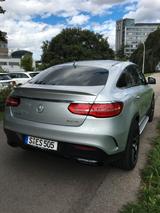 Mercedes-Benz GLE 450/43 AMG Coupé,  Carbon, Night, Voll!  - Mercedes-Benz GLE 450 Gebrauchtwagen