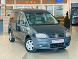 Volkswagen Caddy Life 1,6 Behindertengerecht-Rampe - gebrauchte VW Caddy aus dem Jahr 2006
