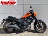 Honda CMX 500 A2S REBELL S-EDITION **6JAHRE GARANTIE** - Offers