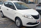 Lancia Ypsilon 1.2 69 CV 5 porte S&S Elefantino  - Lancia aus 2019
