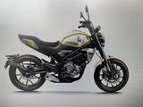 CFMOTO 300 CL-X - Offers