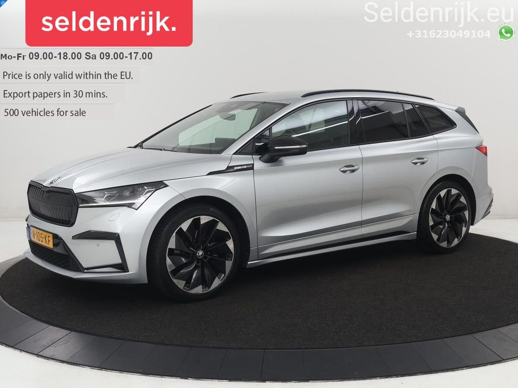 Image of Skoda Enyaq