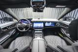Mercedes-Benz S 450 4M Lang MY27 Facelift AMG Plus Fond TV - gebrauchte Mercedes-Benz Limousine