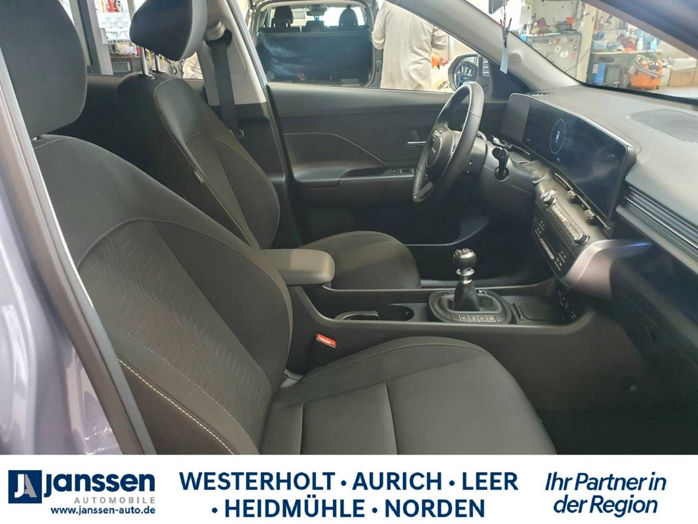 Fahrzeugabbildung Hyundai KONA  TREND