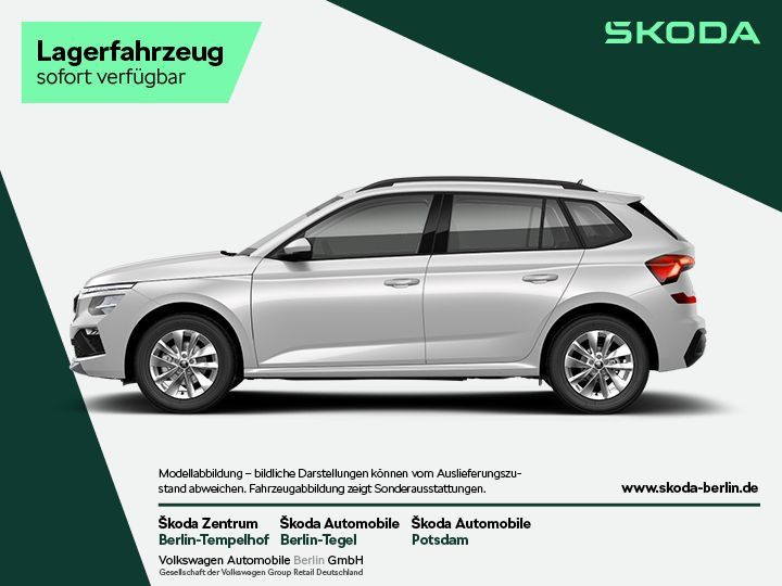 Skoda Kamiq - Bild 2