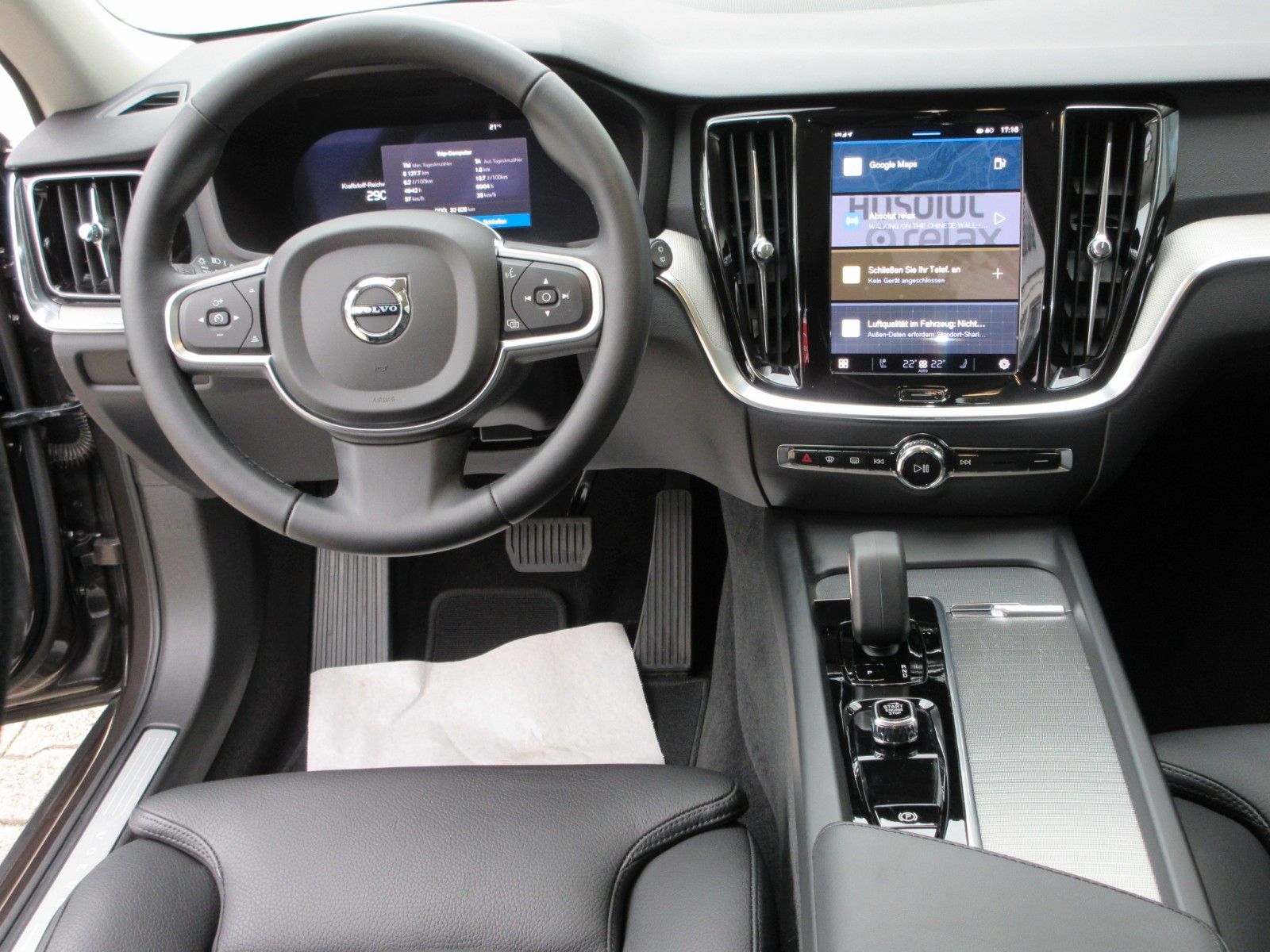 Fahrzeugabbildung Volvo V60 B4 Kombi | AHK | Memory | Kamera