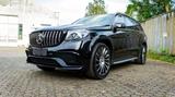 Mercedes-Benz GLS 350 - Mercedes-Benz GLS-Klasse mit Diesel-Antrieb: Automatik