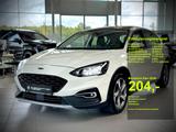 Ford Focus Active PANO+Kamera+NAVI+Spurhalt+DAB - Ford Focus Active mit Diesel-Antrieb