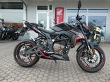 VOGE 300R - Guter Zustand ! - VOGE MOTORRAD