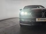 BMW 750 i xDrive LASER+LEDER+NAVI+STDHZG+SOFTCLOSE+ - BMW 7er Reihe Gebrauchtwagen
